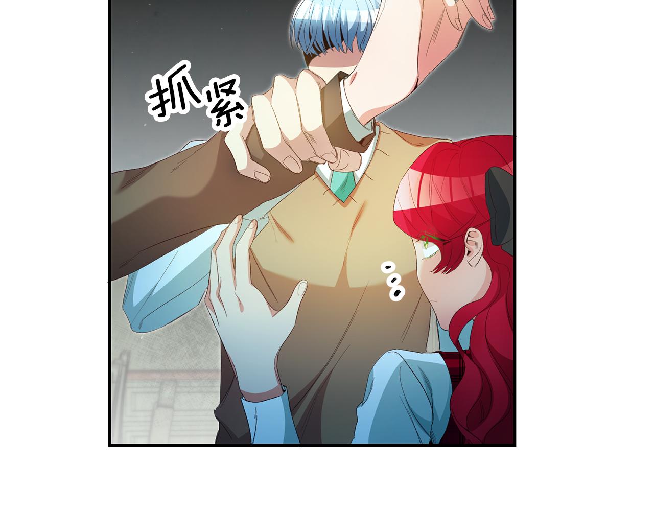 第26话 以牙还牙56