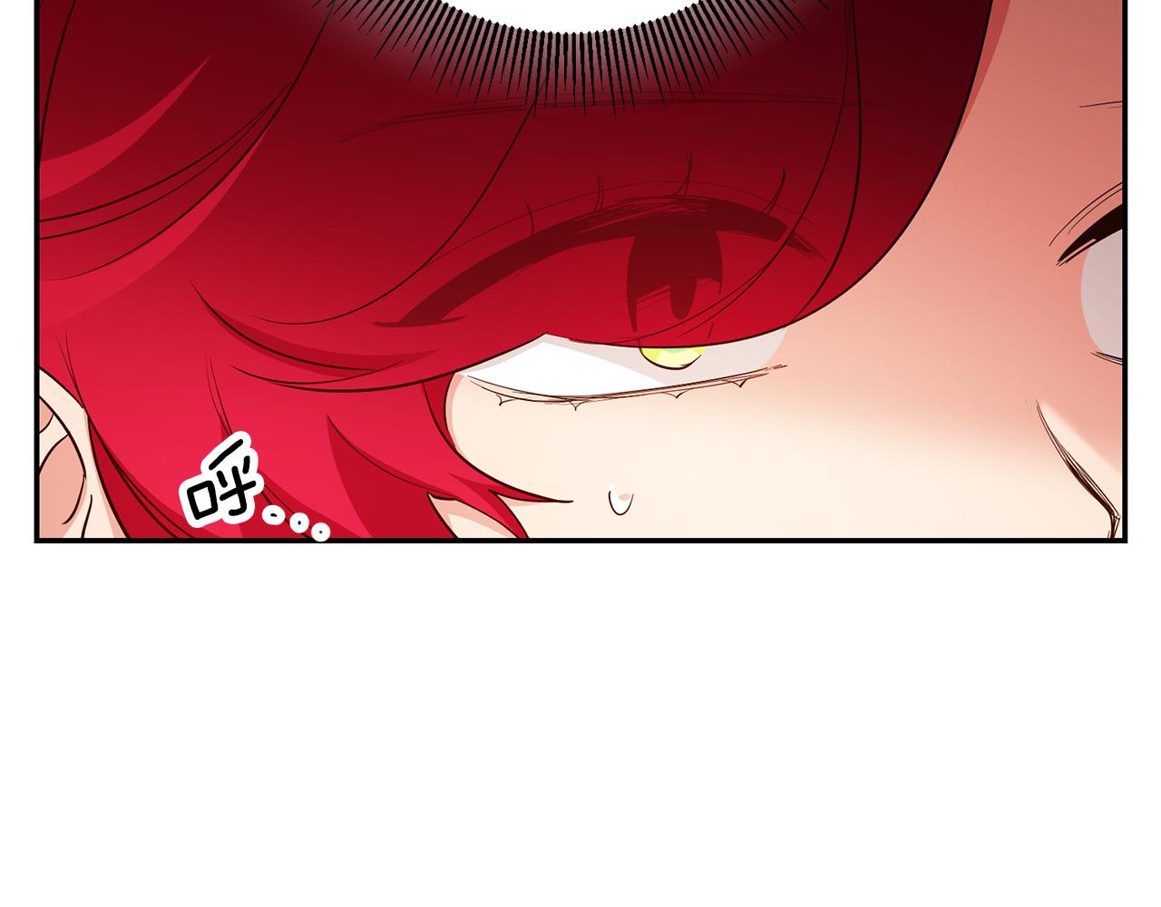第47话 被抓包了22