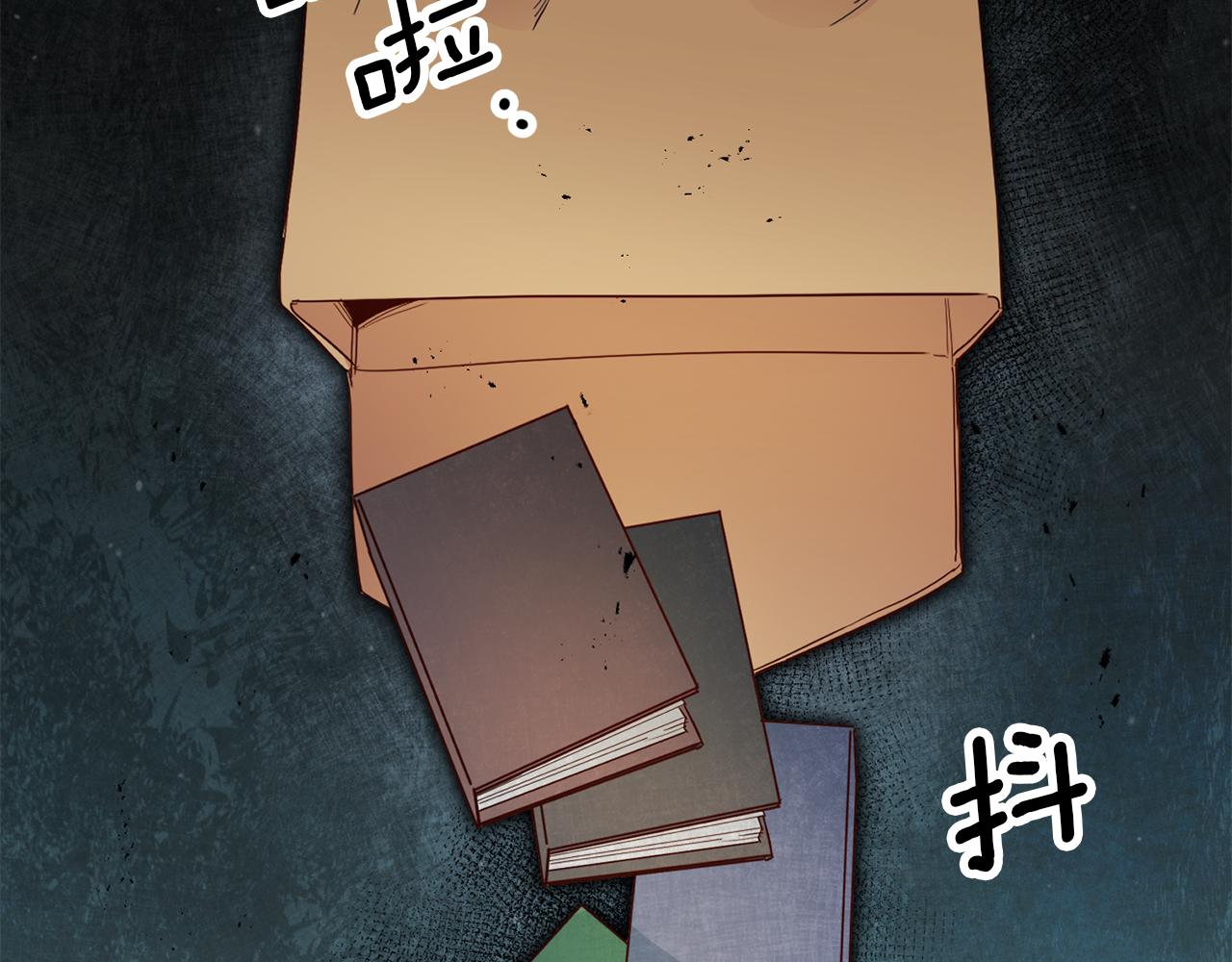 第58话 真正的犯人142