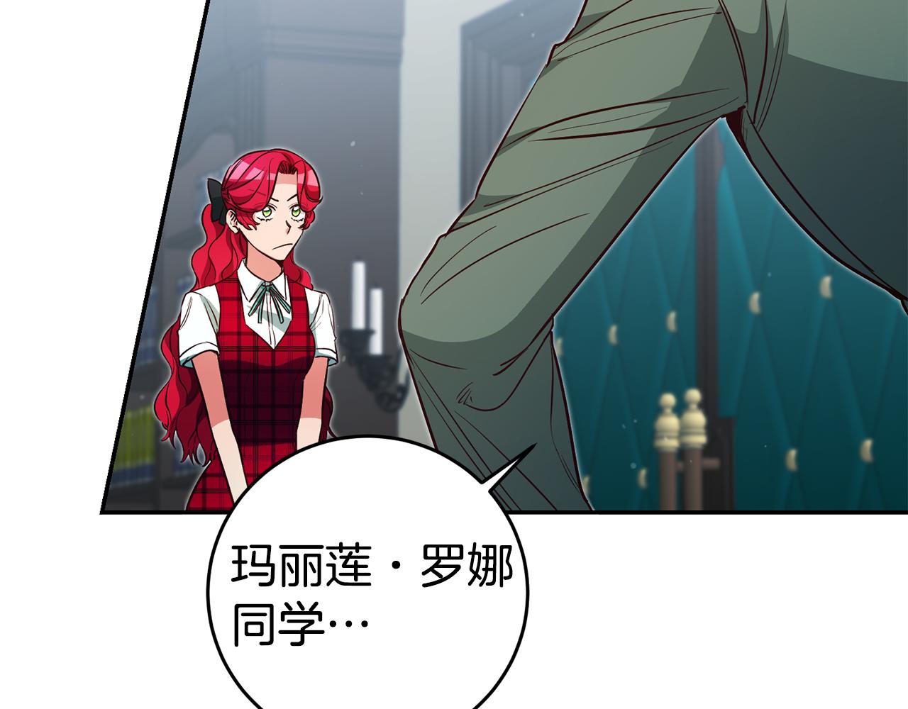 第59话 自首107