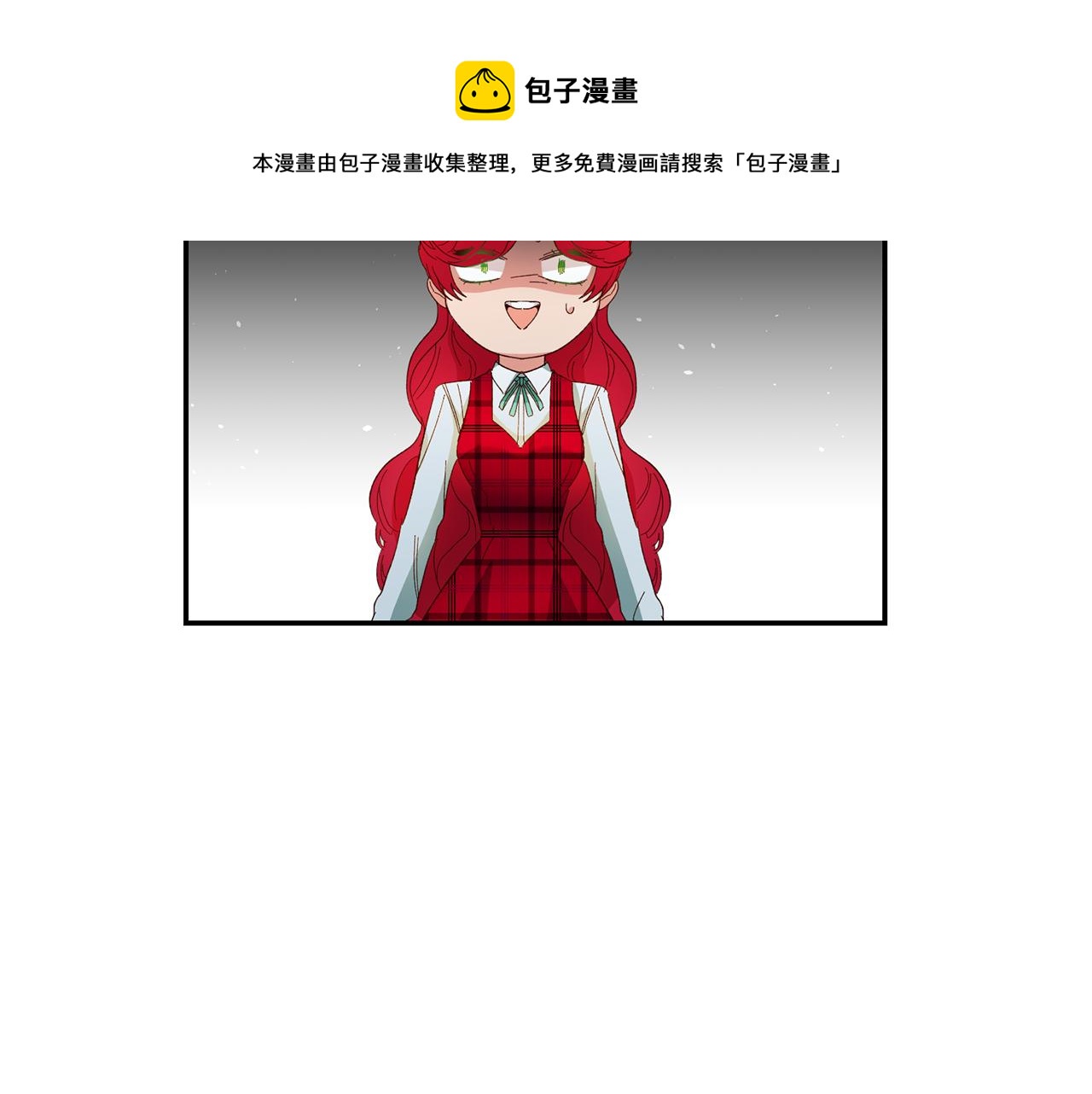 第25话 怒火中烧80
