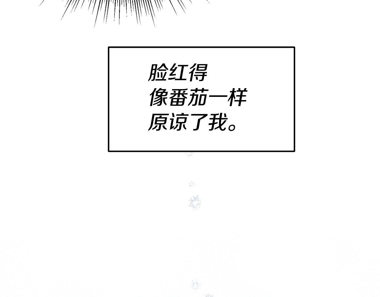 第59话 自首155