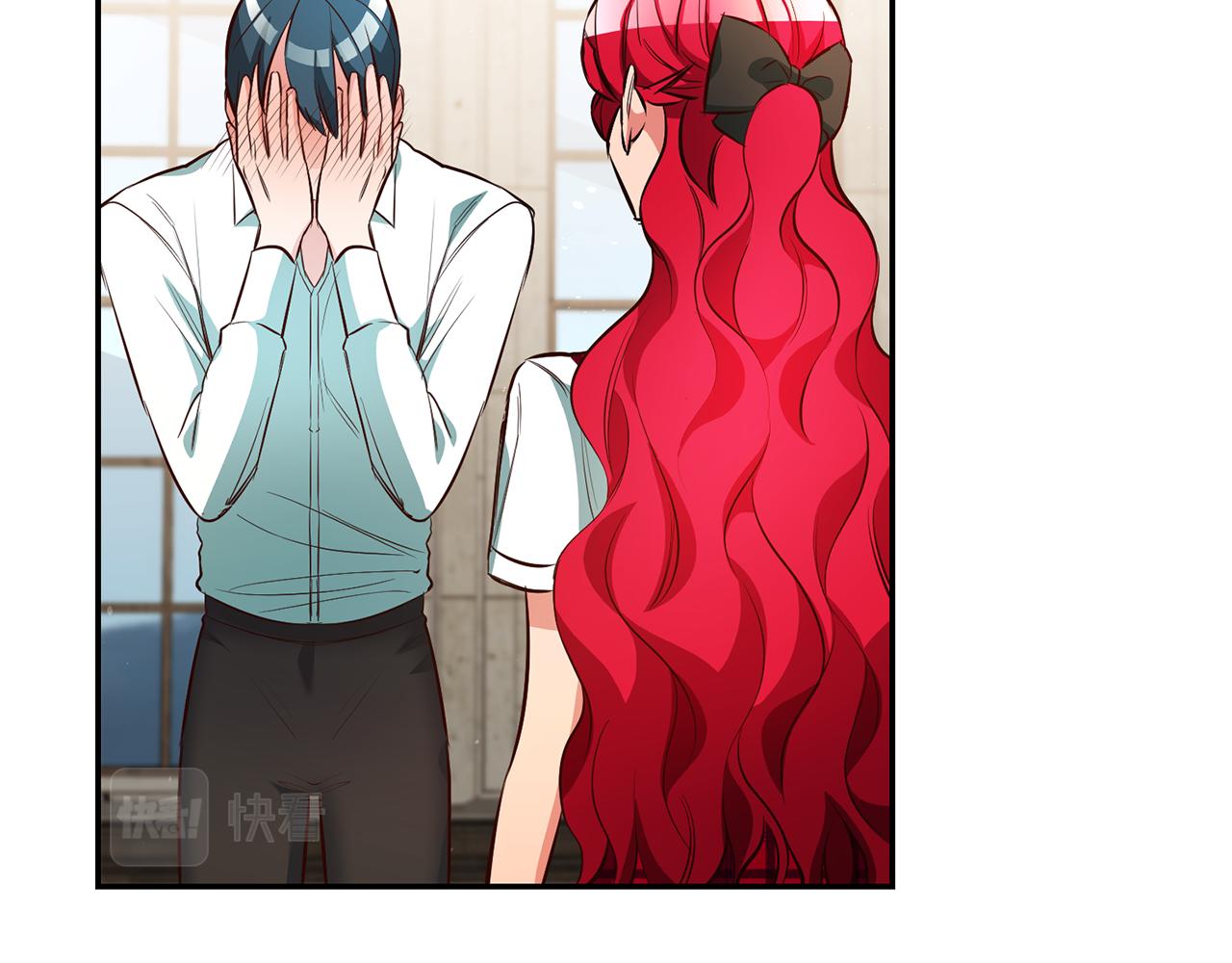 第47话 被抓包了45