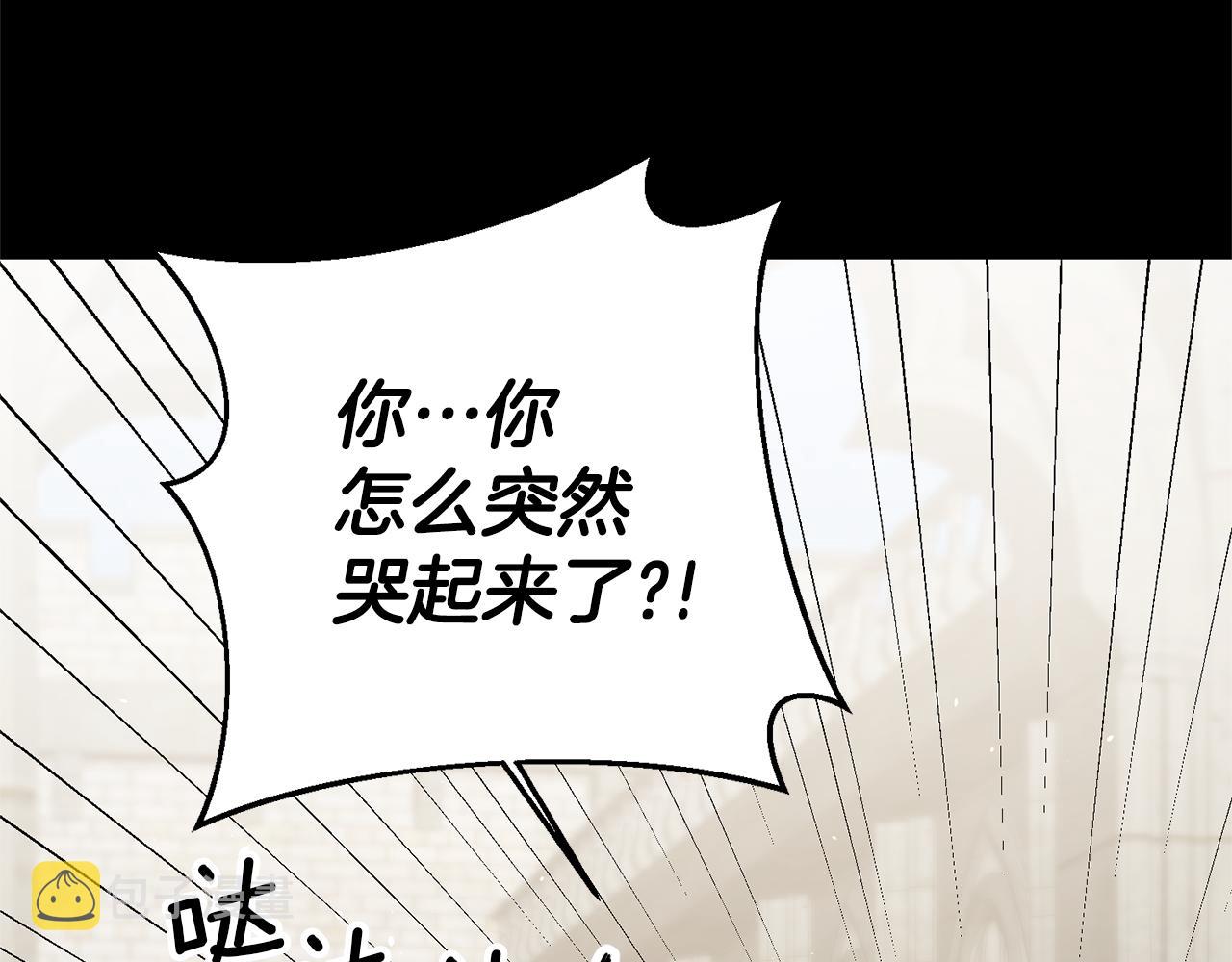 第17话 哥哥霸气出手131