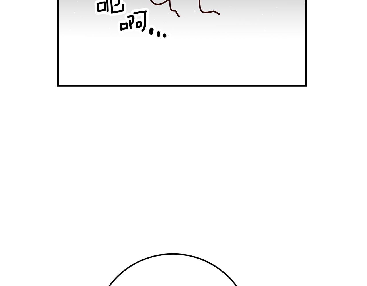 第45话哥哥醋了52
