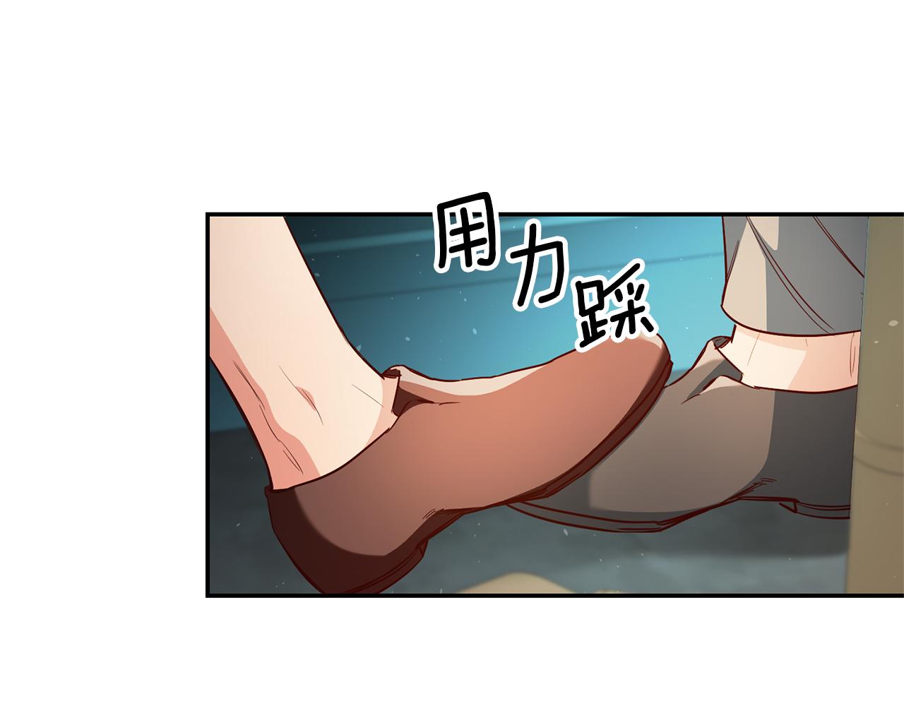 第44话暴风雨前夕122
