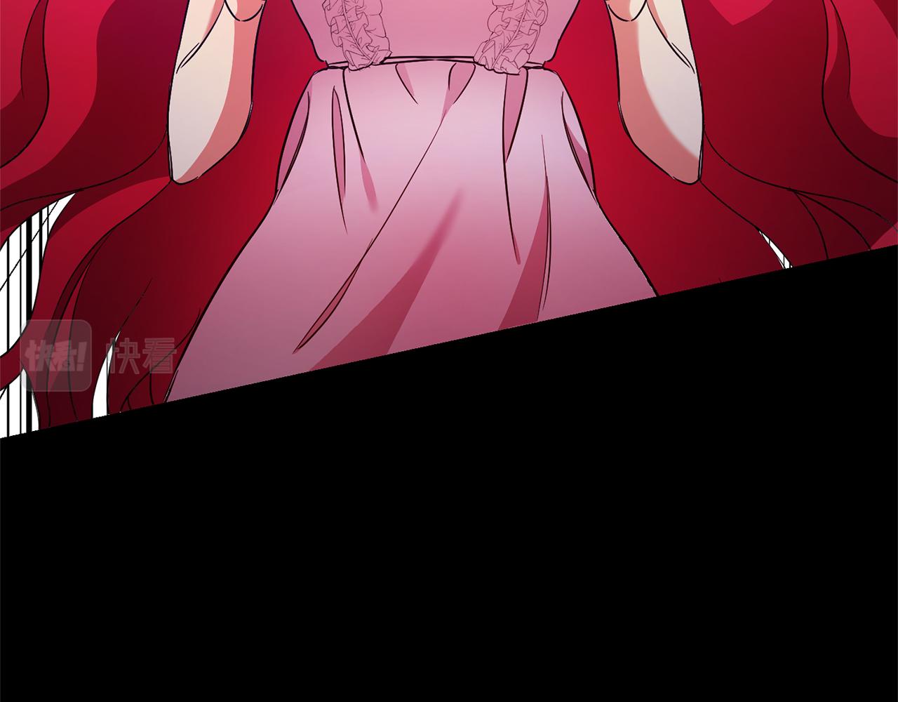 第14话 闺蜜的安慰5