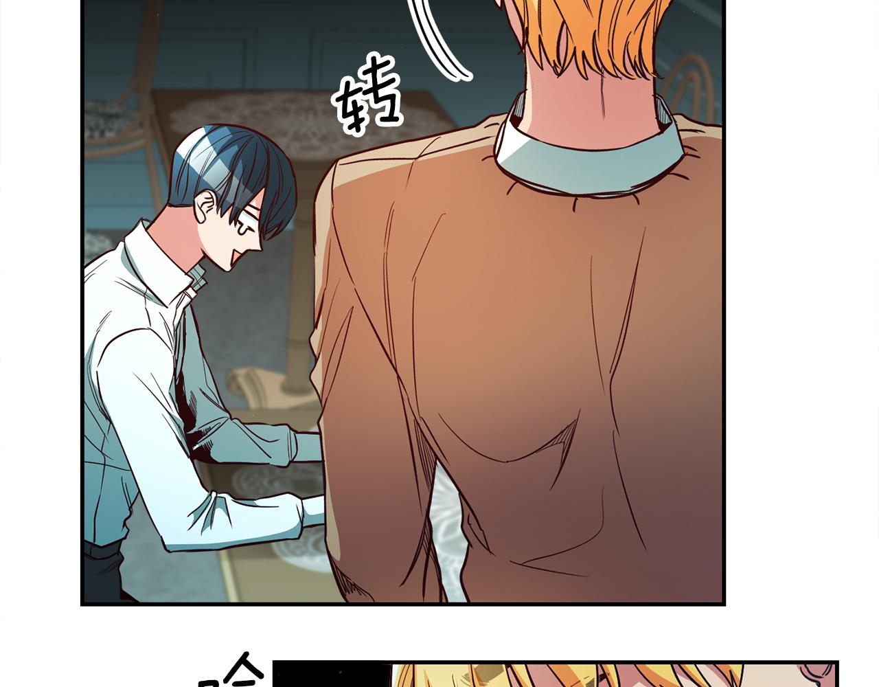 第46话结婚的约定26