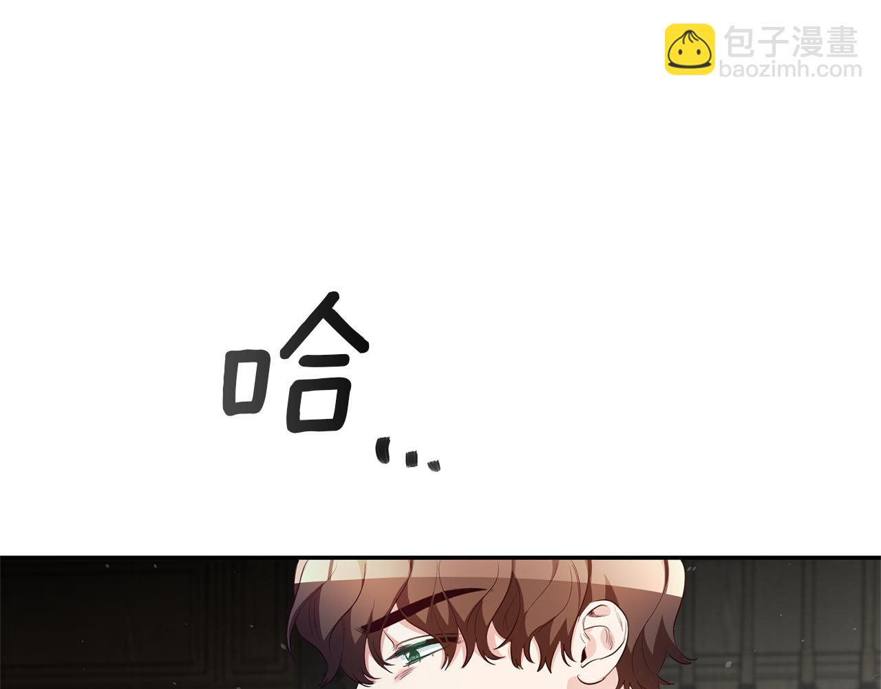 第29话 化险为夷82