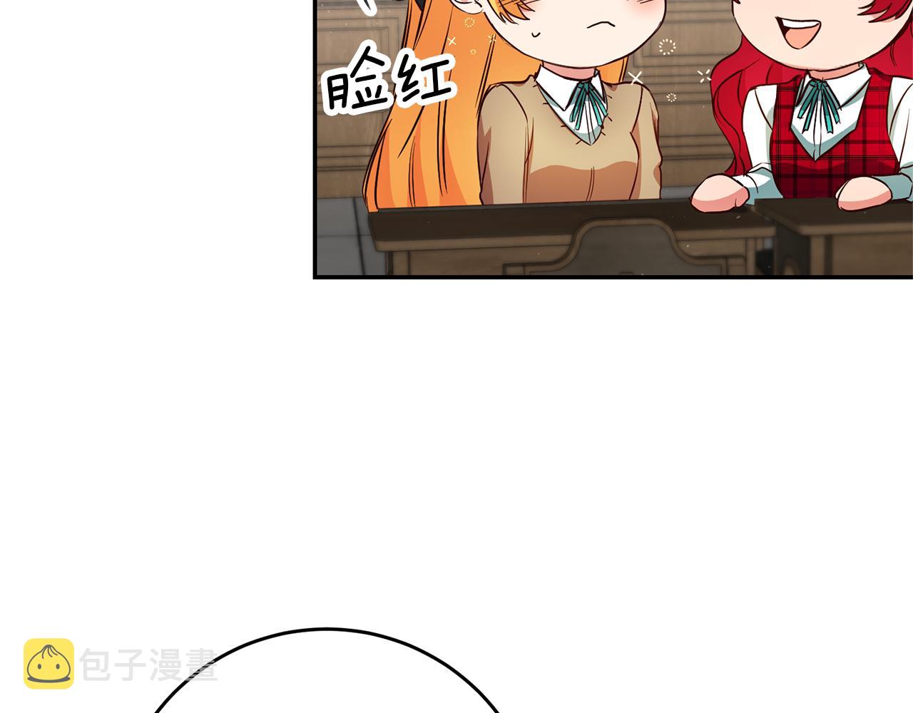第24话 前科行径158