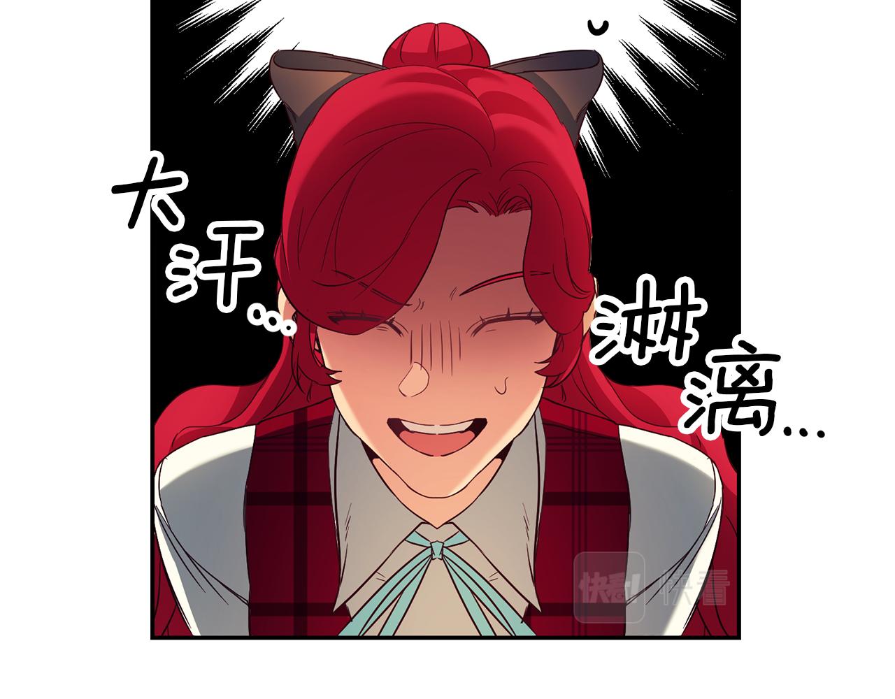 第7话 阴魂不散166