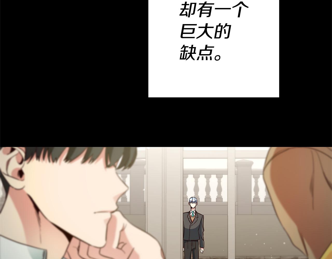 第16话 文艺少年131