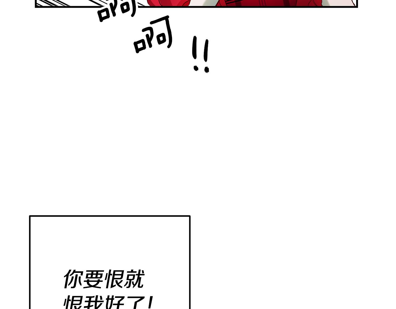 第20话 剑拔弩张89