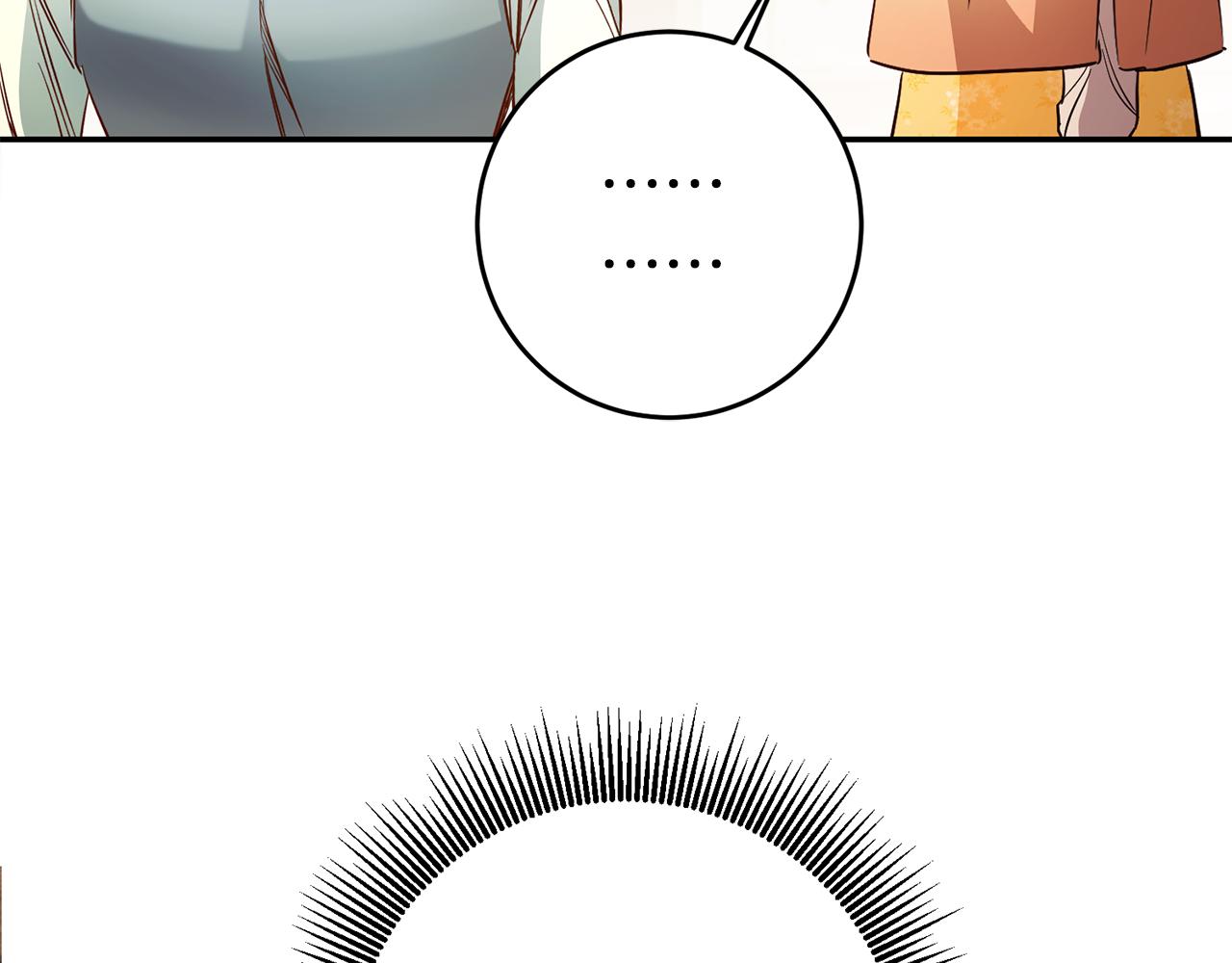 第39话正确的恋爱观17