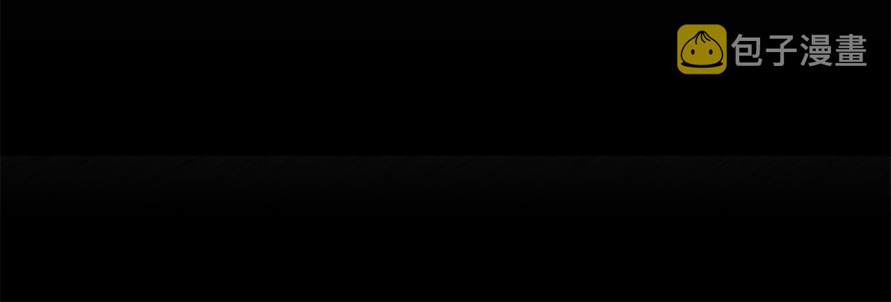 第13话 囚禁折翼天使137