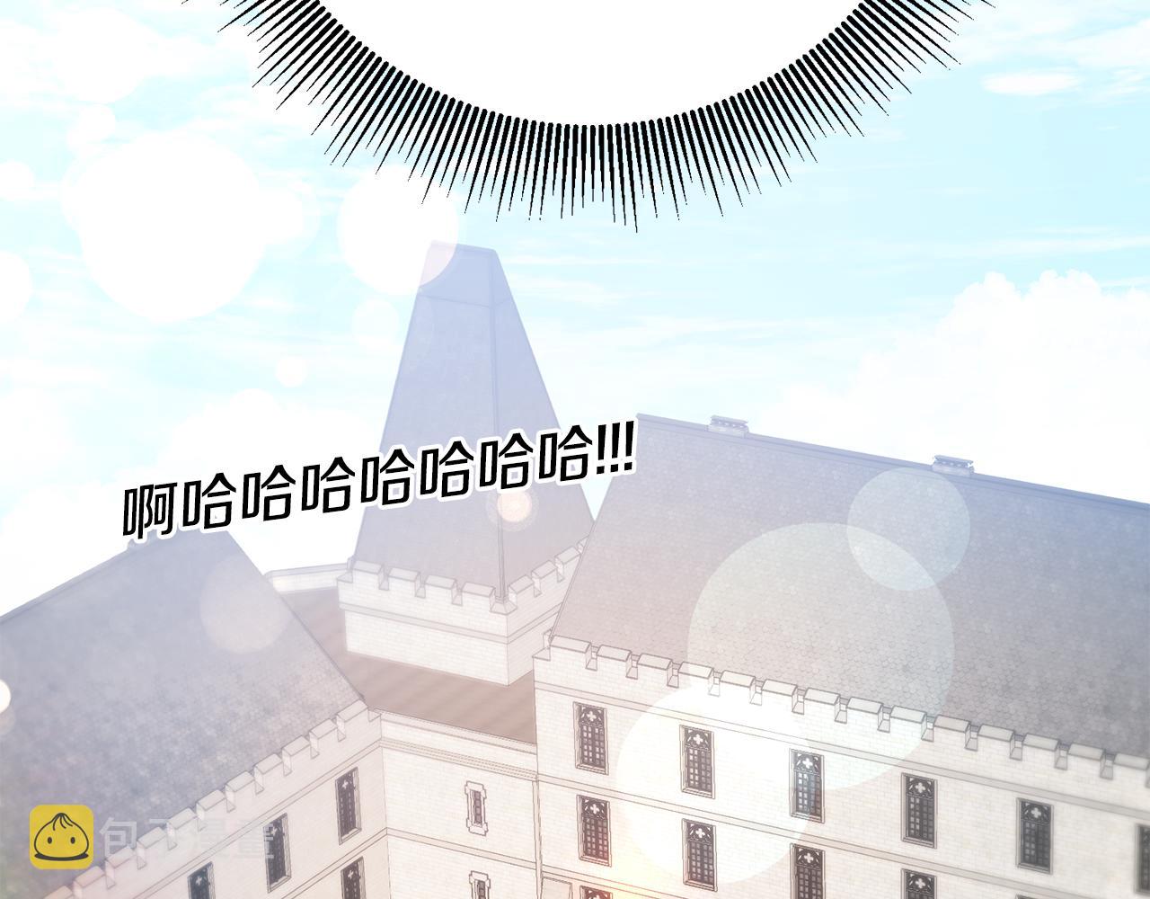 第43话生日礼物引发的惨案135