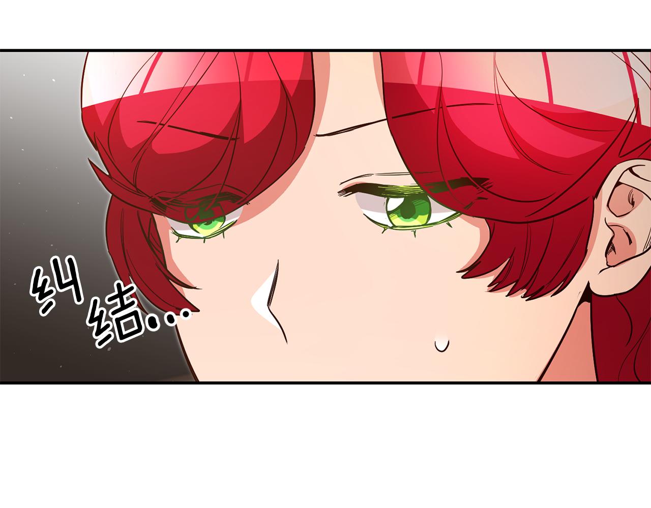 第37话生日168