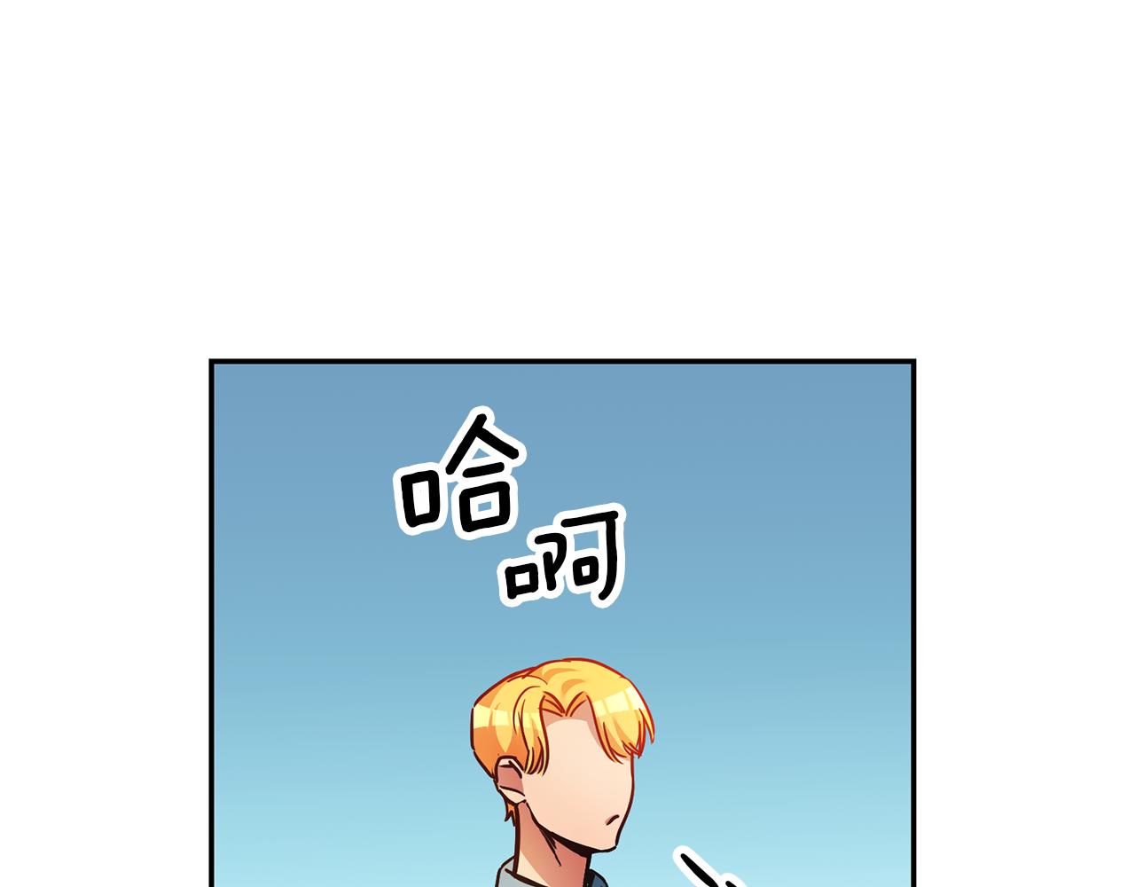 第3话 守护闺蜜132