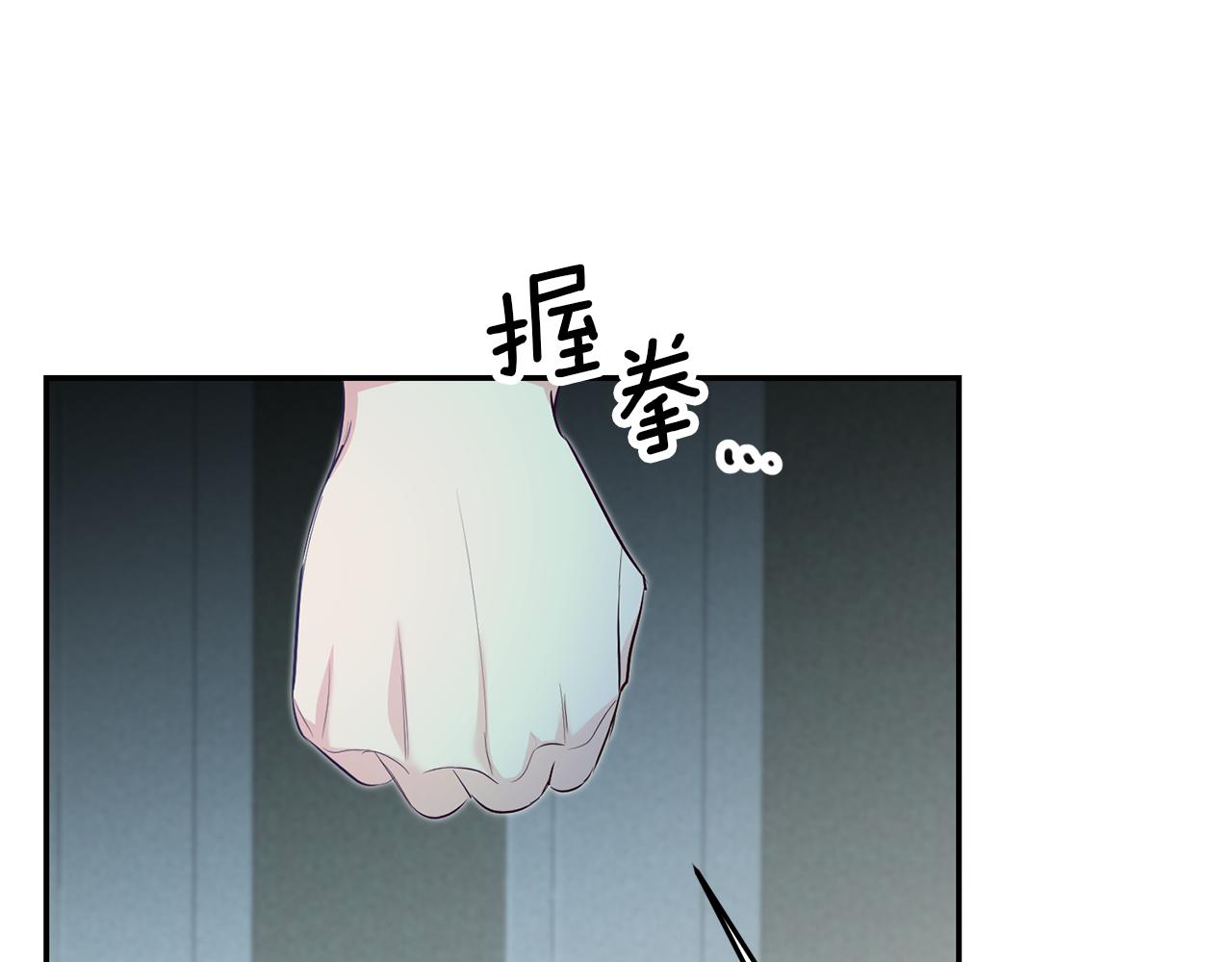 第32话 绑架112