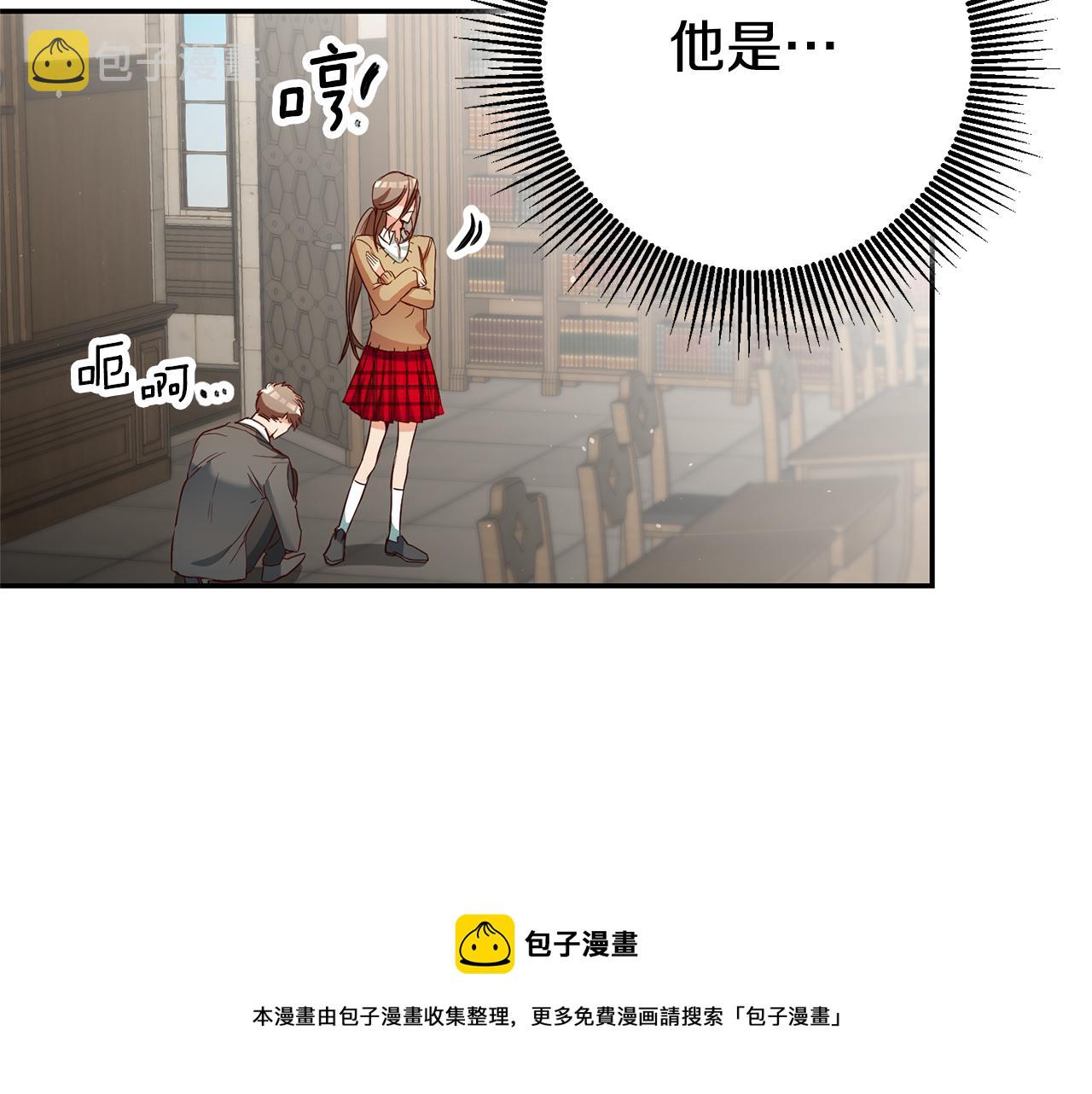第23话 威胁144