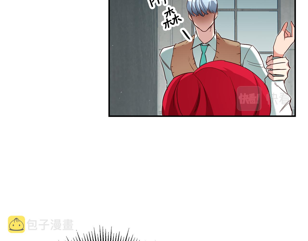 第20话 剑拔弩张30