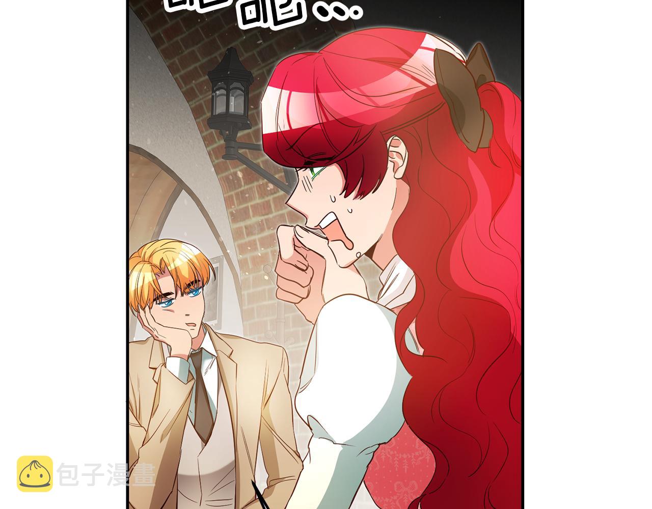 第36话 间接告白51