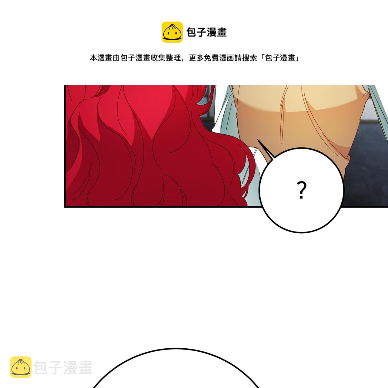 第25话 怒火中烧92