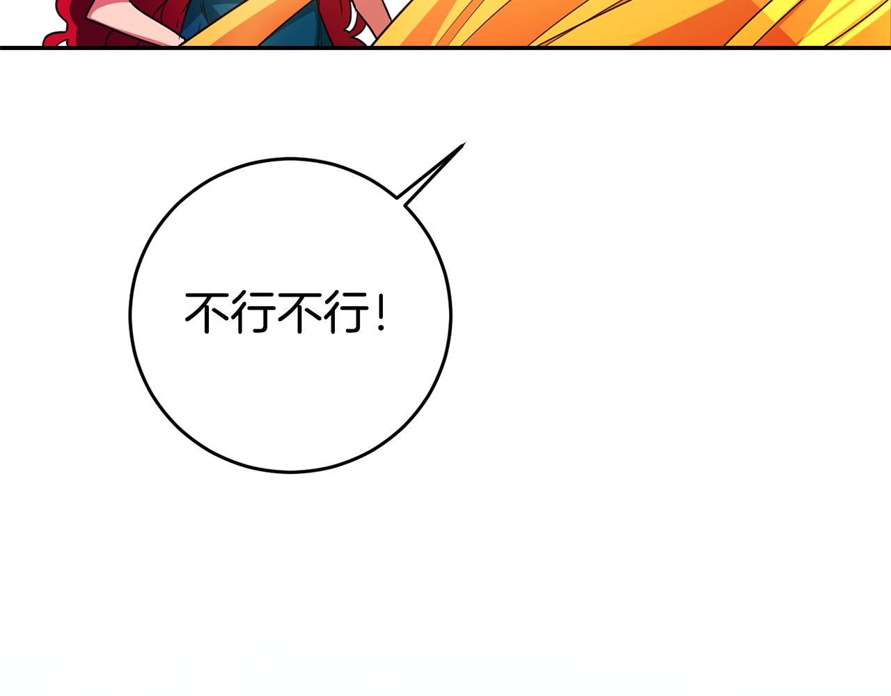 第2话 妹控哥哥115