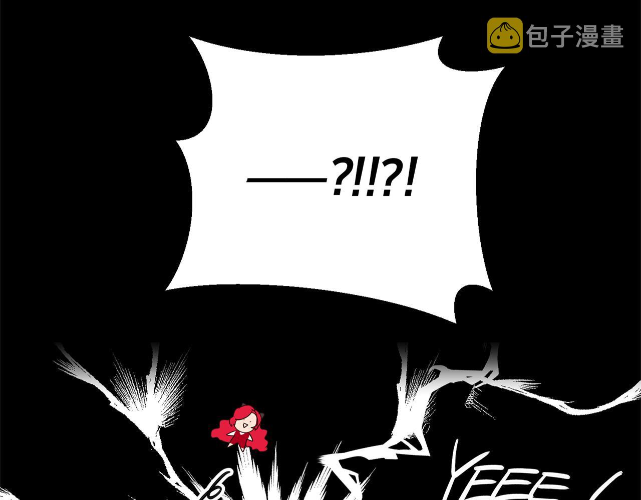 第9话 吃醋了13