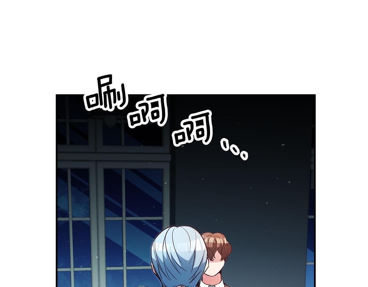 第22话 秘密被发现179