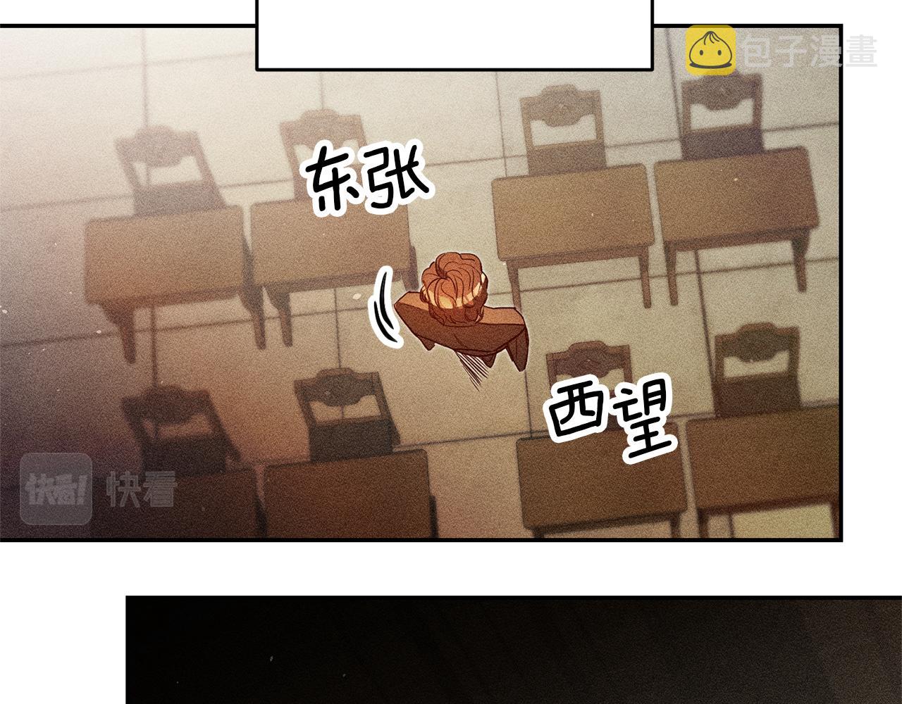 第23话 威胁41
