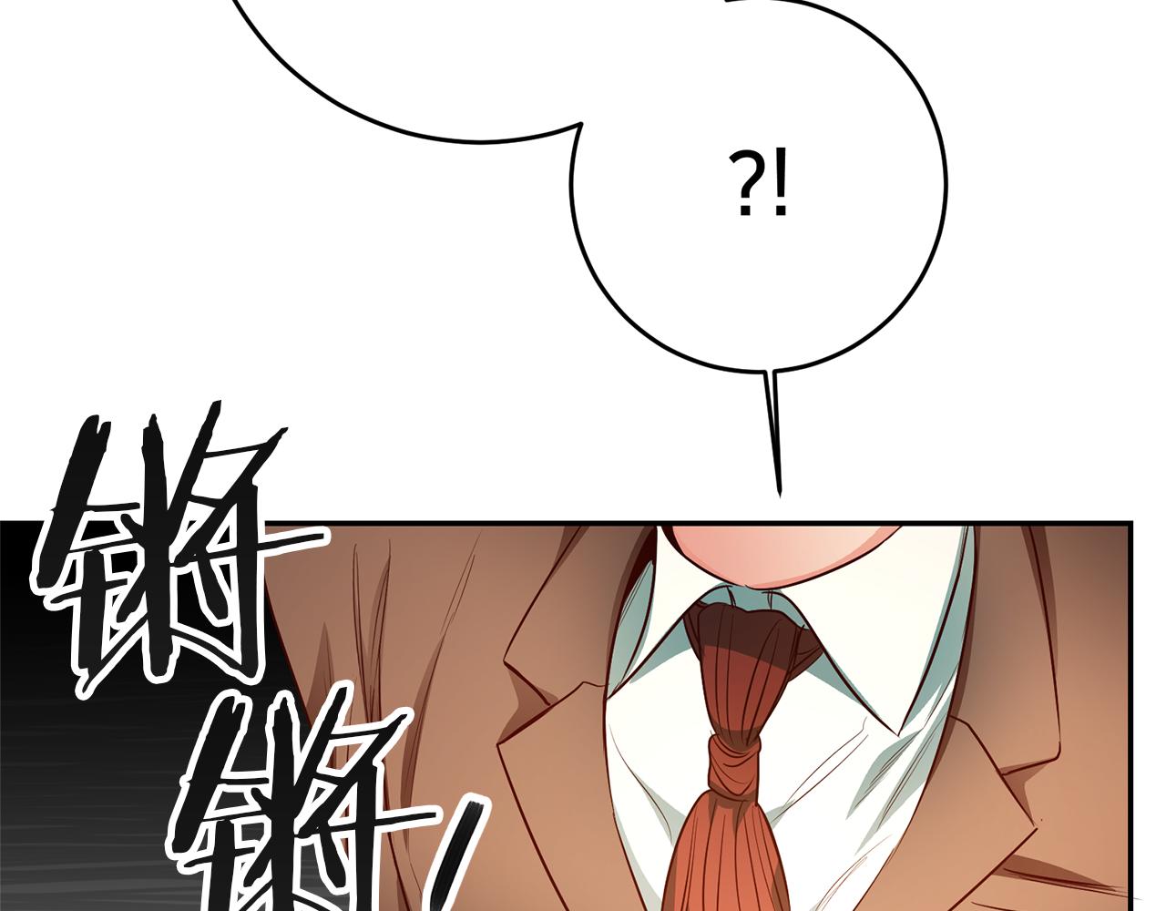 第30话 绑架172