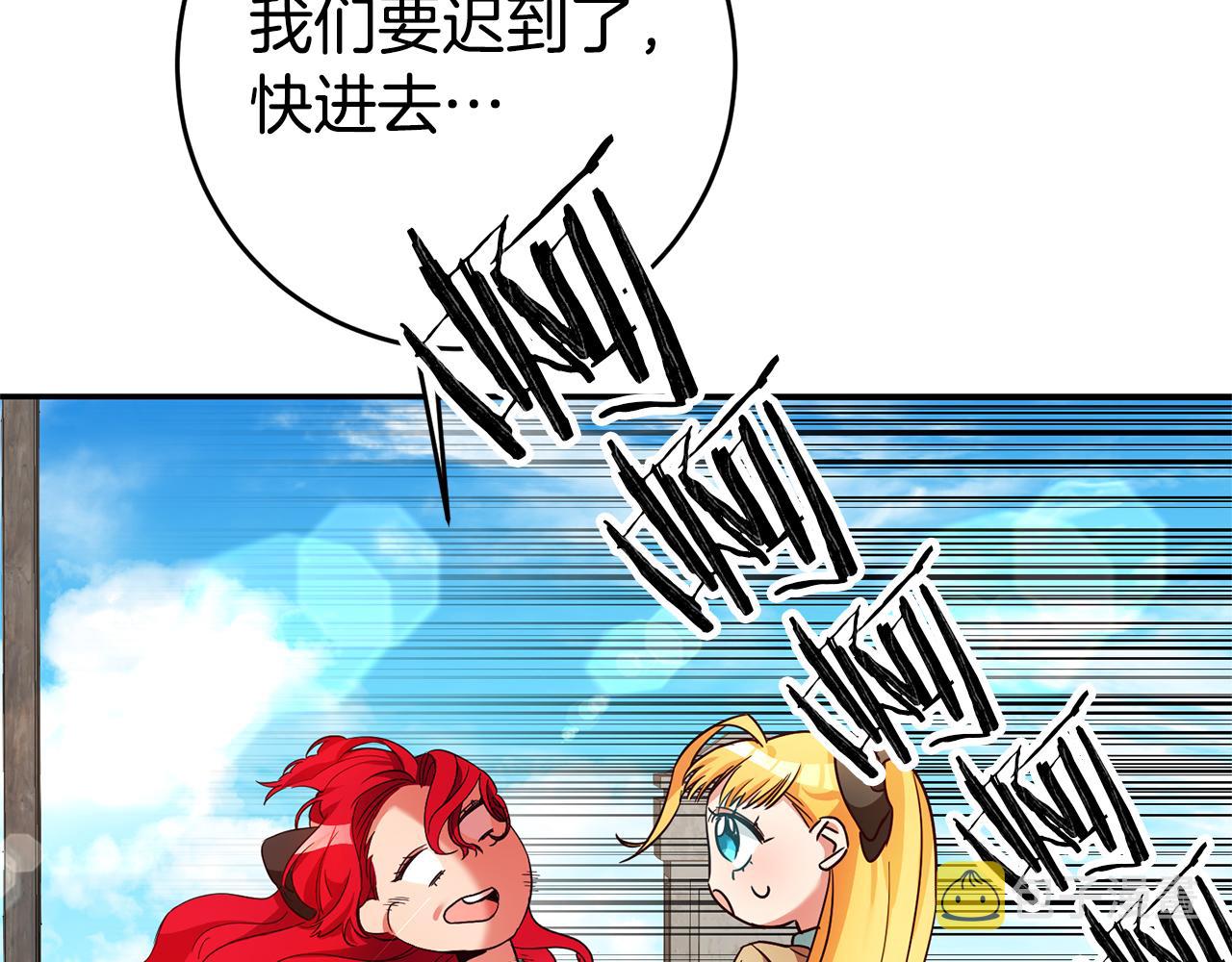 第4话 冤家路窄170