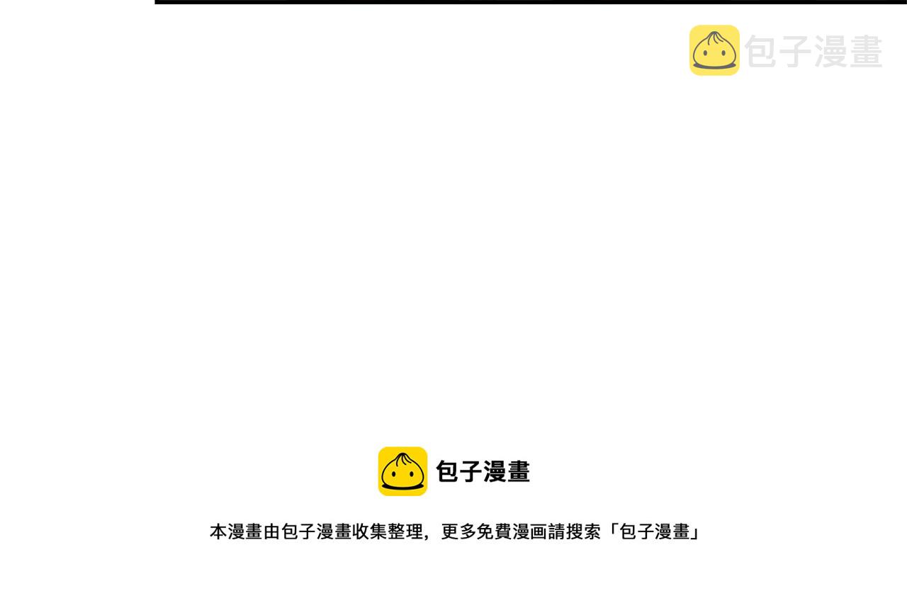第24话 前科行径164