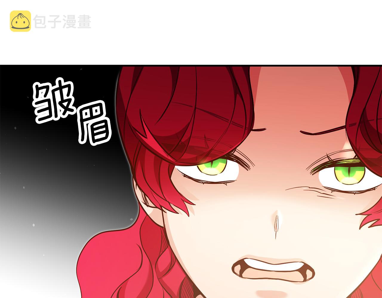第46话结婚的约定129