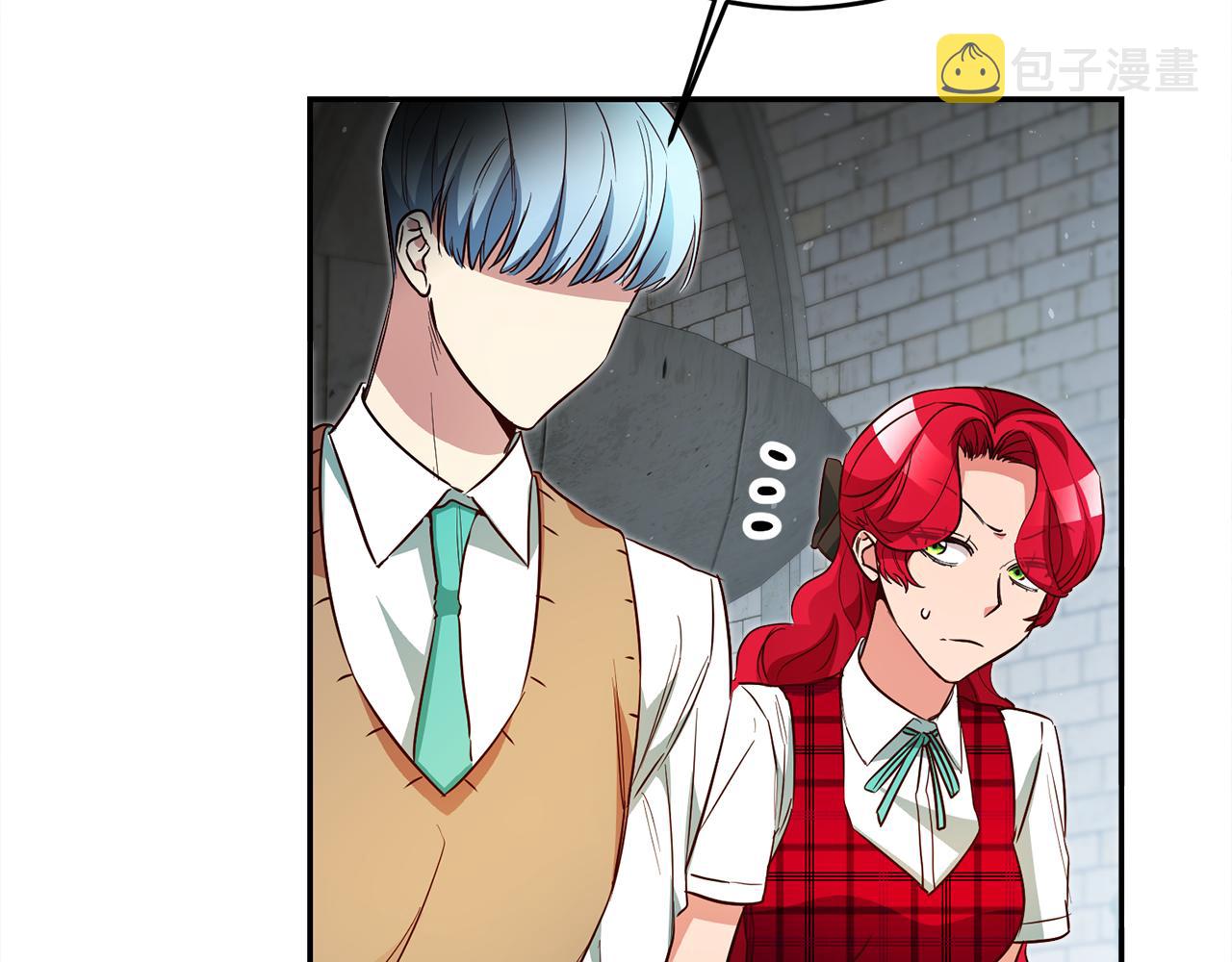 第49话 我把男主攻略了？3