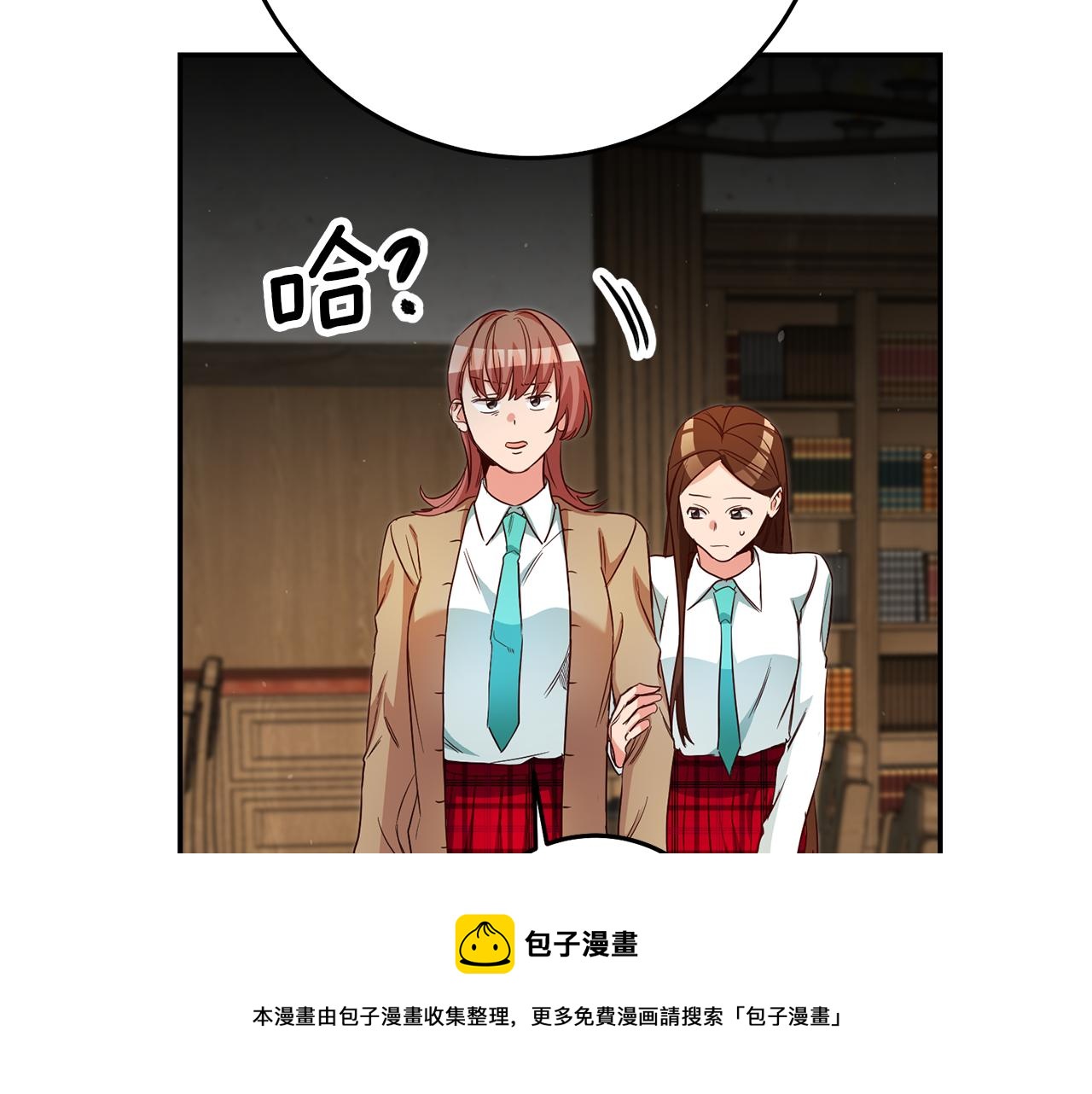 第23话 威胁108