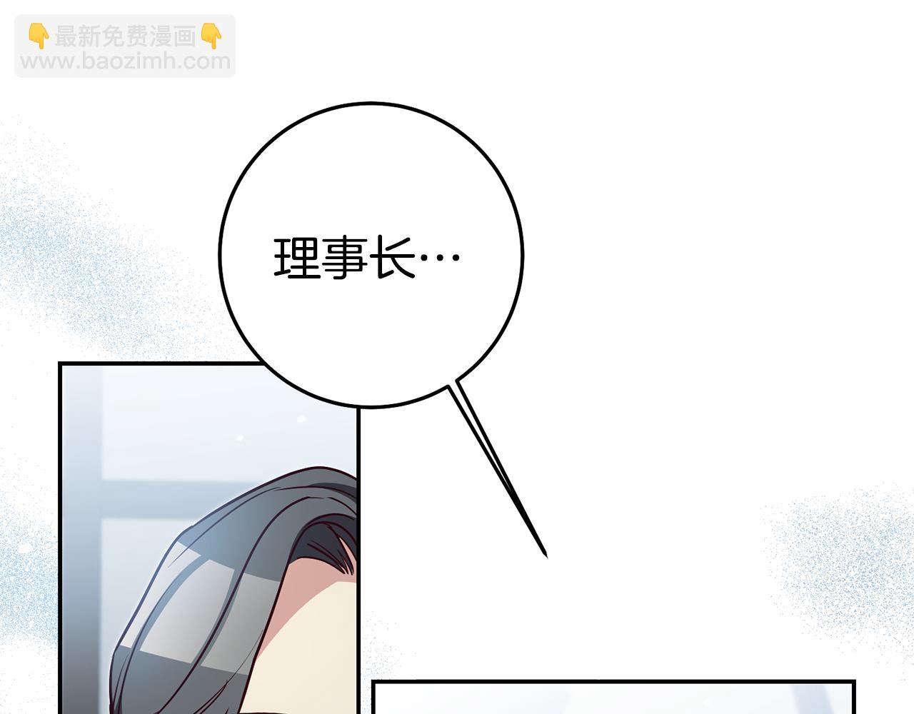 第56话 被诬陷124