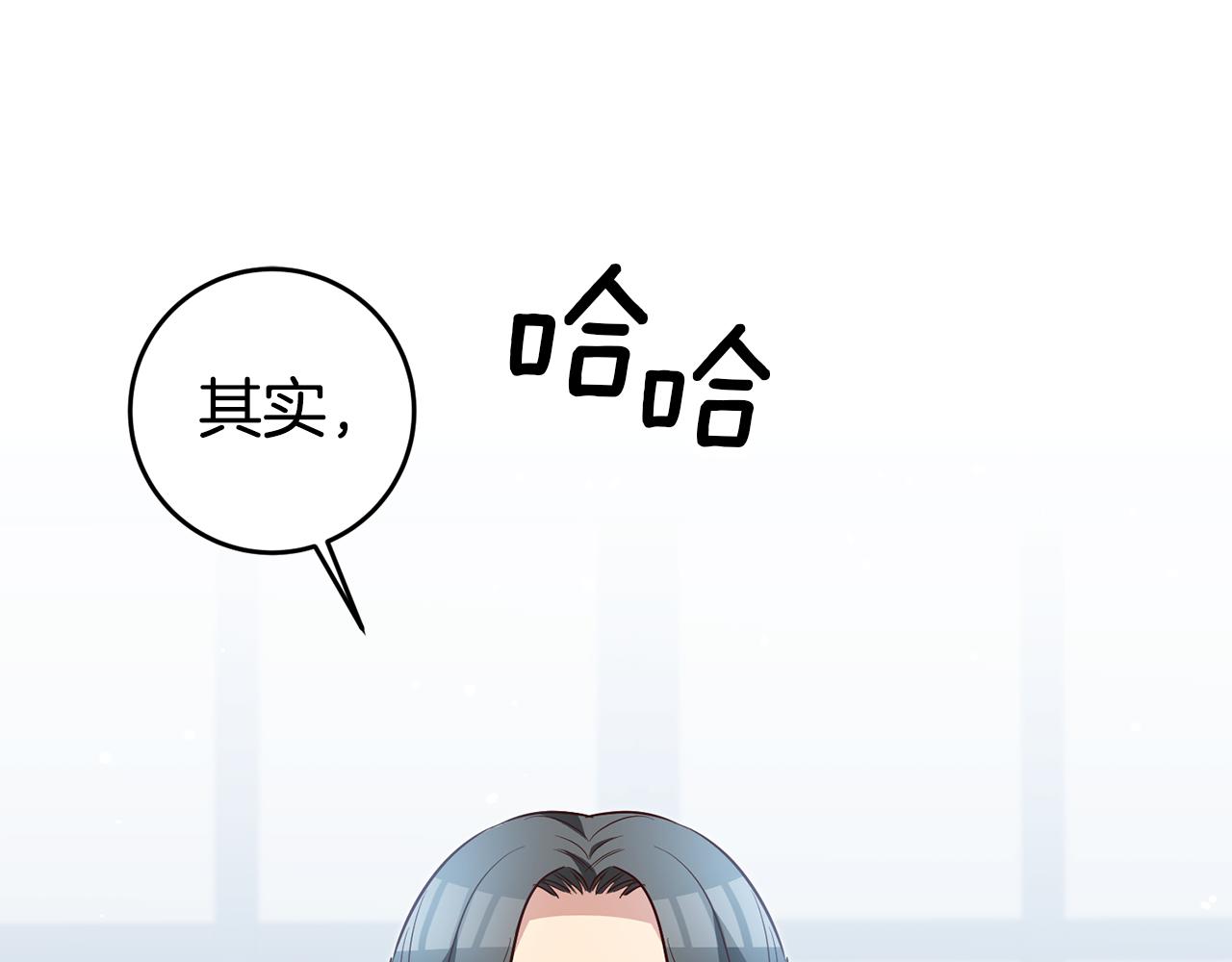 第59话 自首111