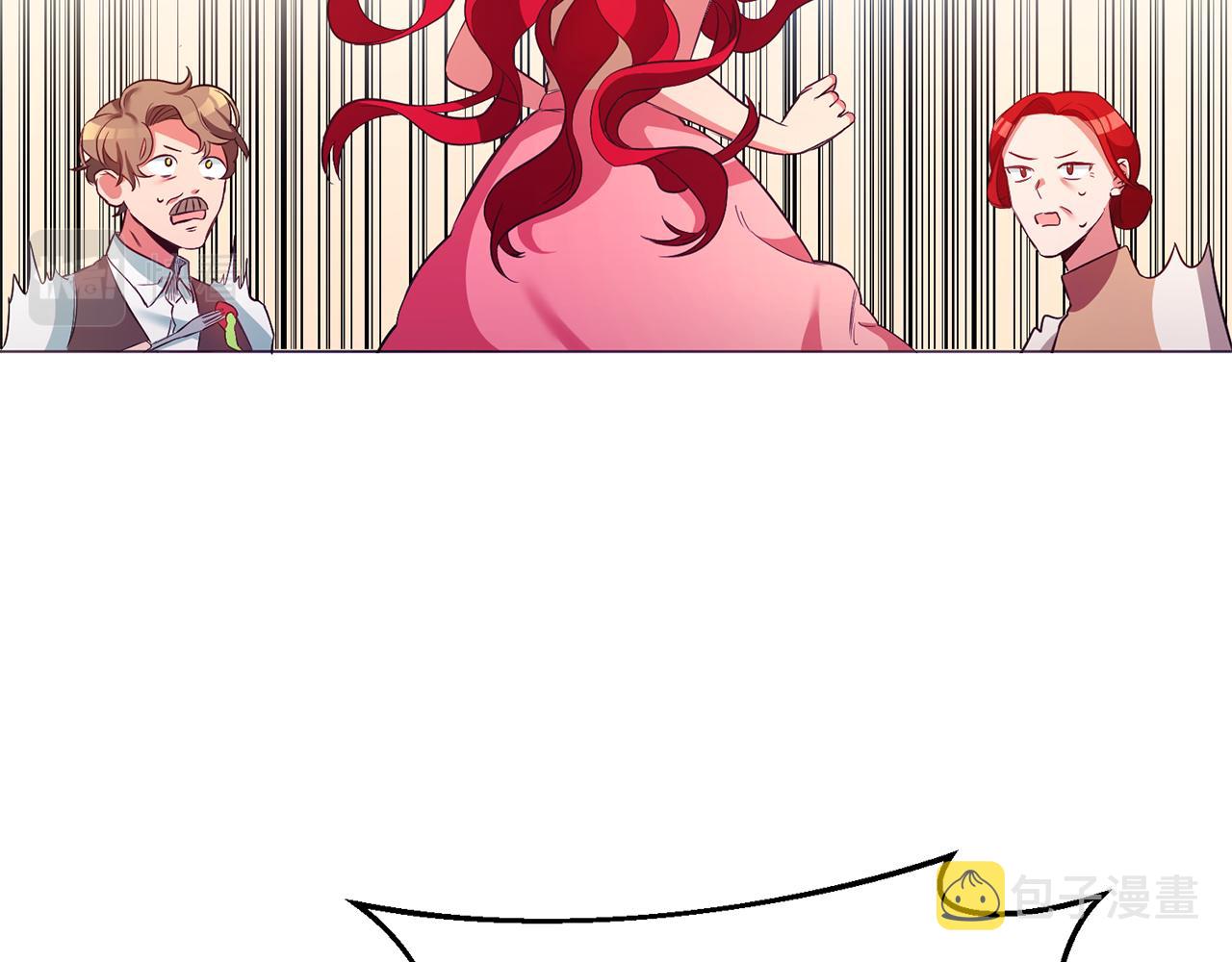 第1话 恶女与女主是好闺蜜？233