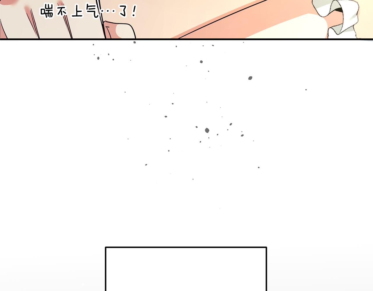 第2话 妹控哥哥98