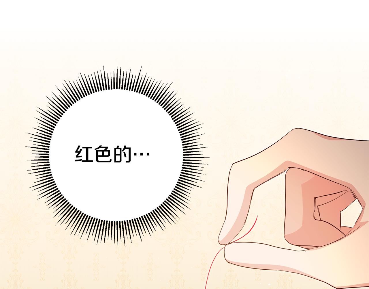 第31话 失联事件63