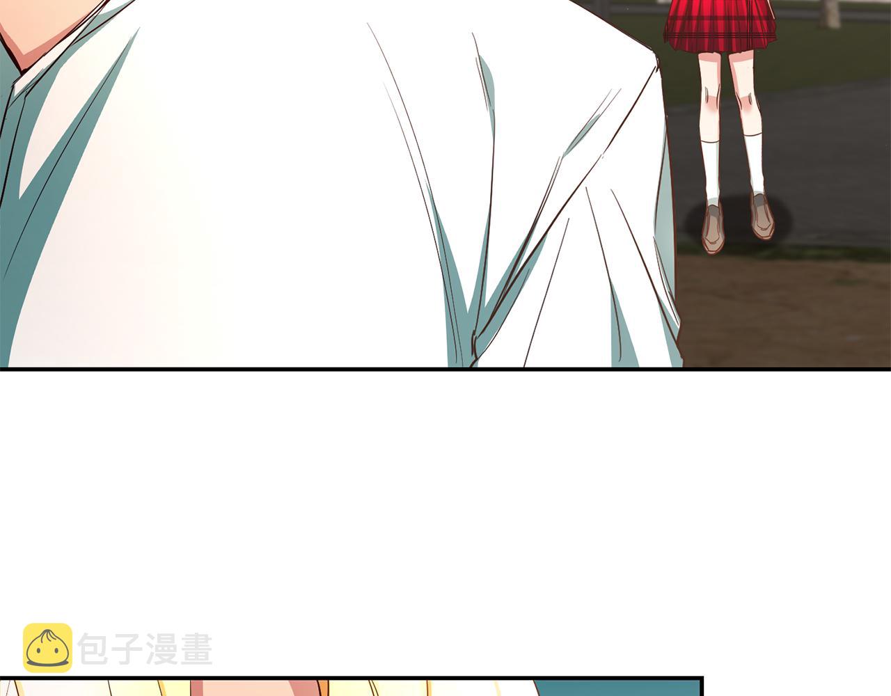 第45话哥哥醋了3