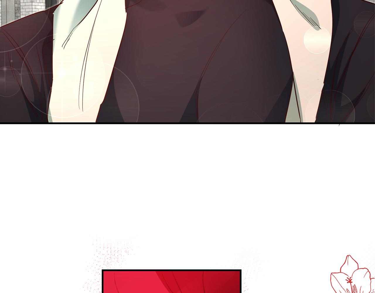 第35话 约会前要换装41