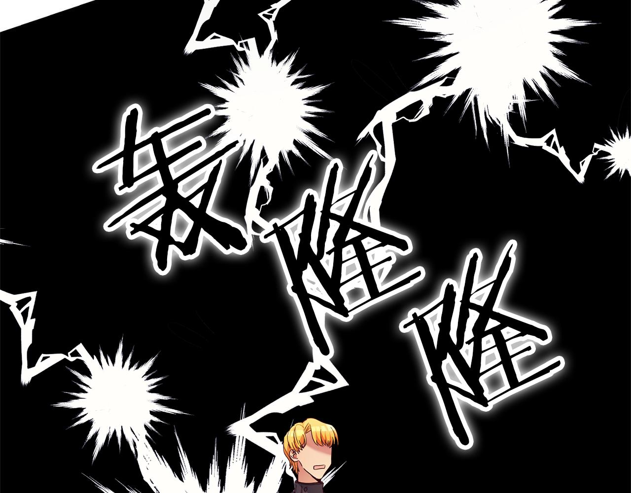 第13话 囚禁折翼天使52