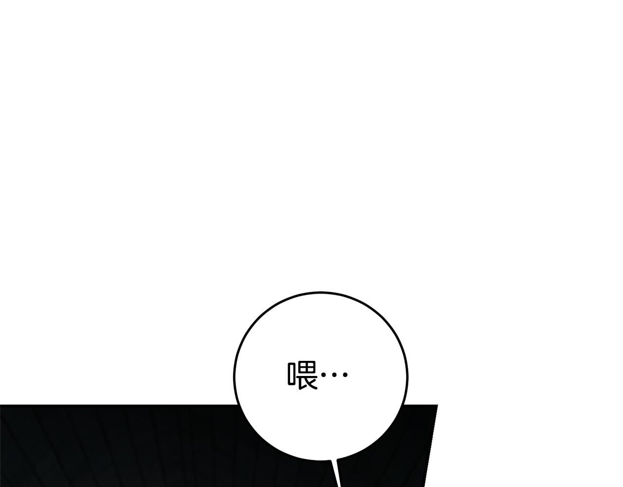 第11话 套路145