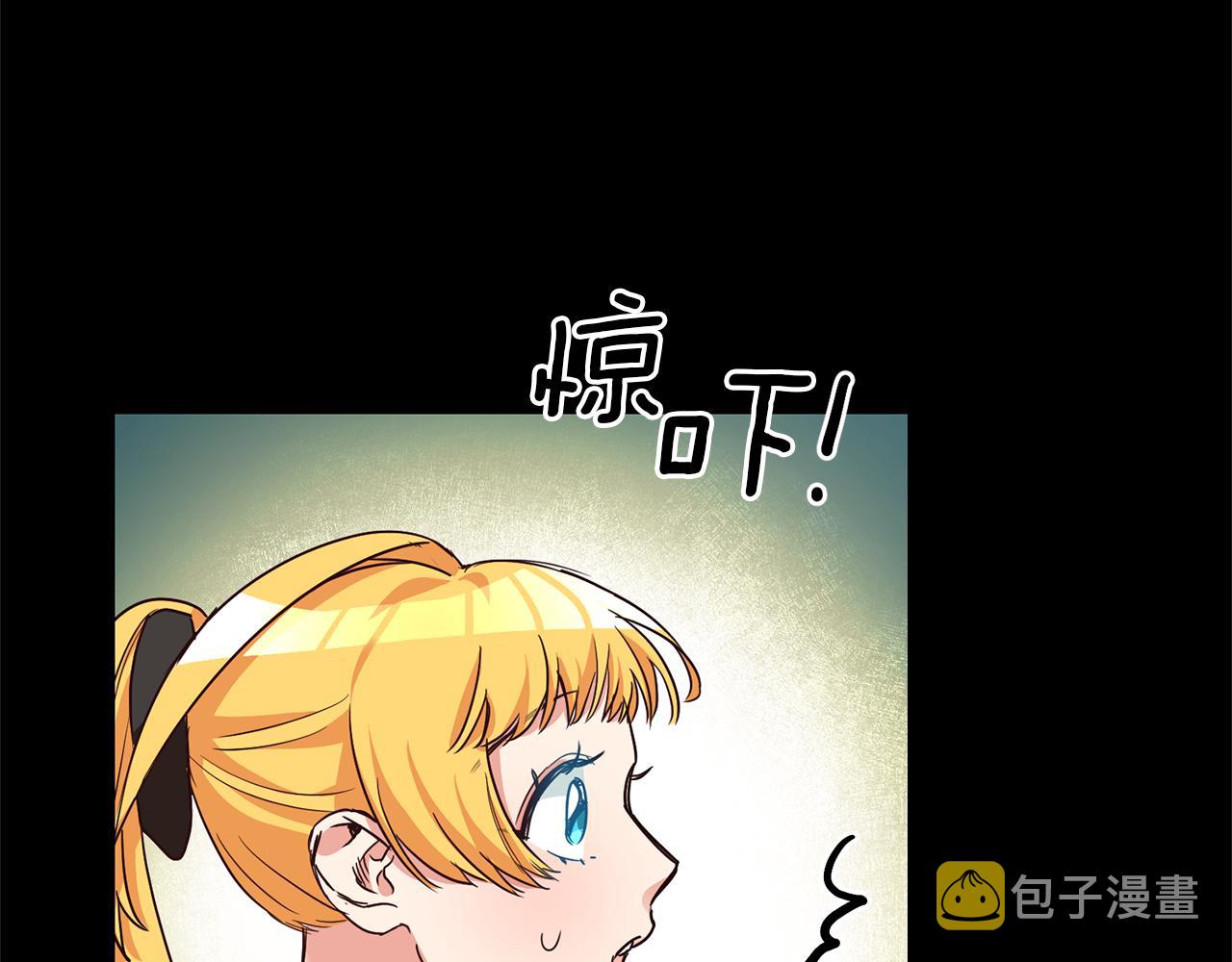 第4话 冤家路窄84