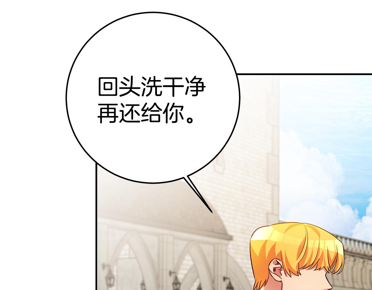 第7话 阴魂不散115