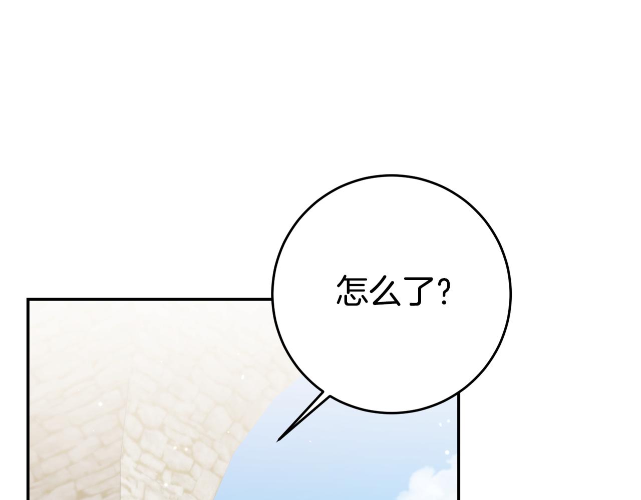 第57话 业余搜查队63
