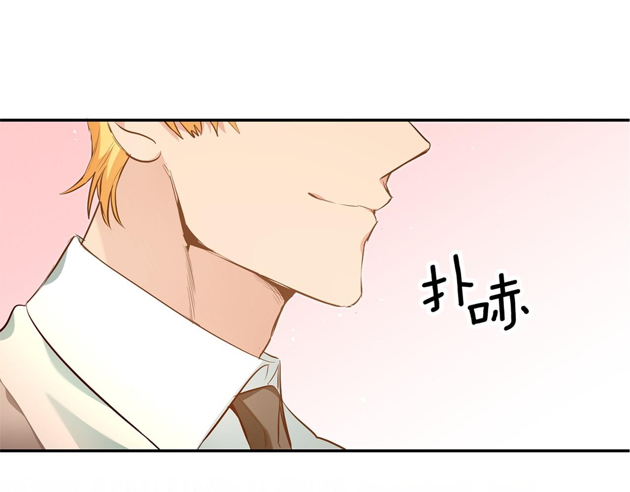 第35话 约会前要换装162
